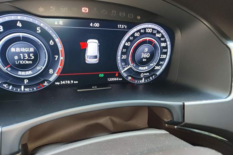 Used Volkswagen Teramont 2017 380TSI Four-Wheel Drive Flagship Edition