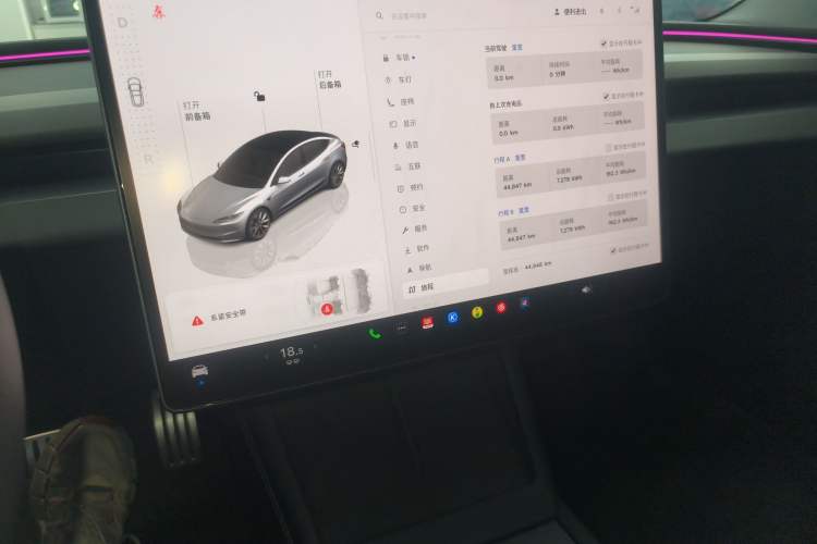 Used Tesla Model 3 2023 Long-Range All-Wheel-Drive Version
