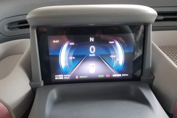 Used Bestune Pony 2024 170km Range Energizing Horse