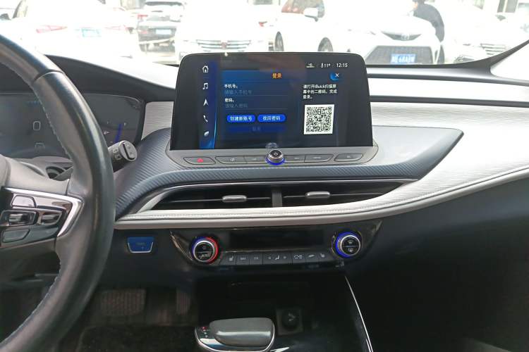 Used Buick Velite 6 2020 Plug-in Hybrid Connected Smart Model