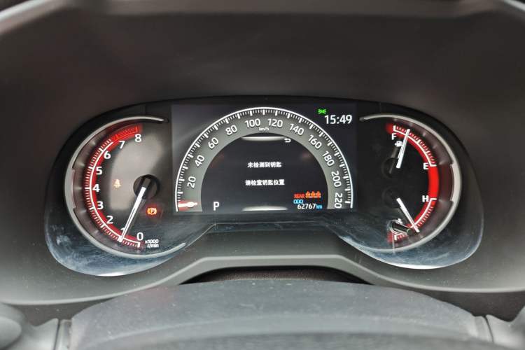 Used Toyota RAV4 2021 2.0L CVT Two-Wheel Drive Fashion PLUS Edition Instrument Cluster