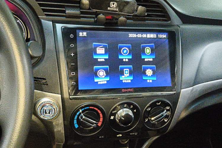 Used Honda Crider 2016 1.8L CVT Luxury Edition