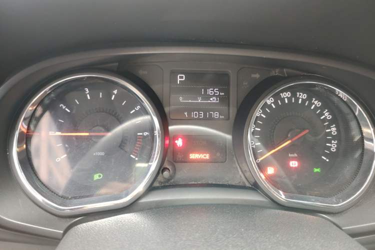 Used Citroen C3-XR 2015 1.6L Automatic Smart Version