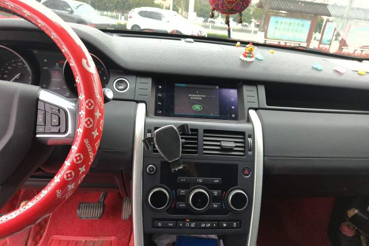 Used Land Rover Discovery Sport 2018 240 PS SE Version