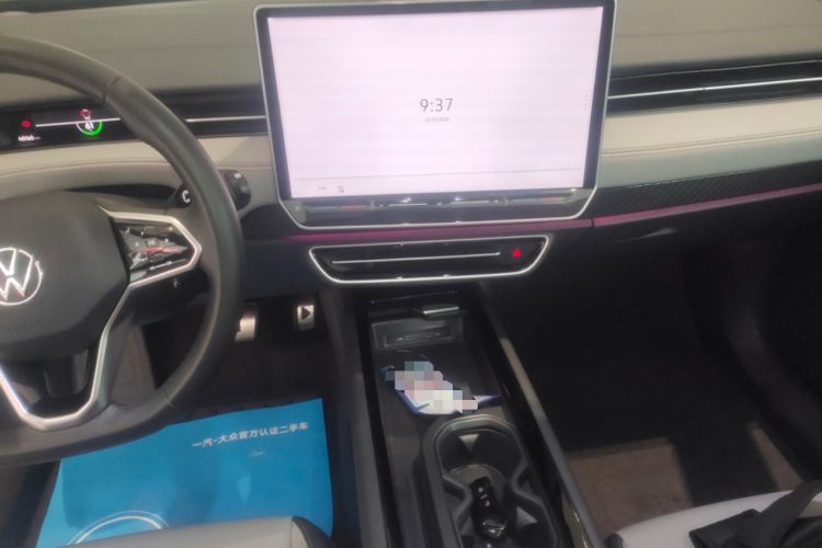 Used Volkswagen ID.7 VIZZION 2024 AIR model
