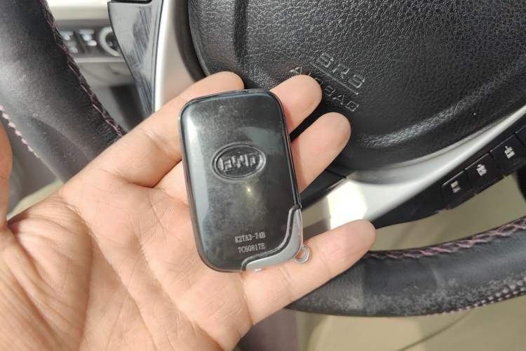 Used BYD S7 2015 2.0T Upgraded Automatic Luxury Version Vehicle Key