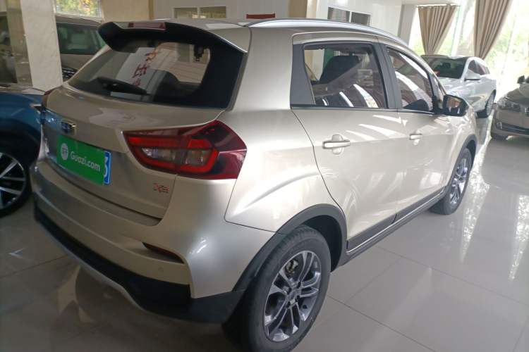 Used Geely Auto Vision X3 2020 1.5L CVT Elite Edition
