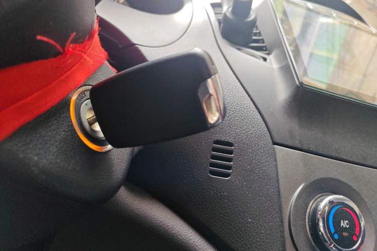 Used Geely Auto Diamond 2015 Sedan 1.5L Manual SuperDeluxe Model Vehicle Key