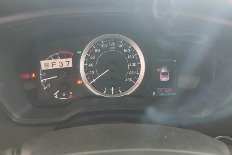 Used Toyota Corolla 2021 1.2T S-CVT Elite PLUS Edition