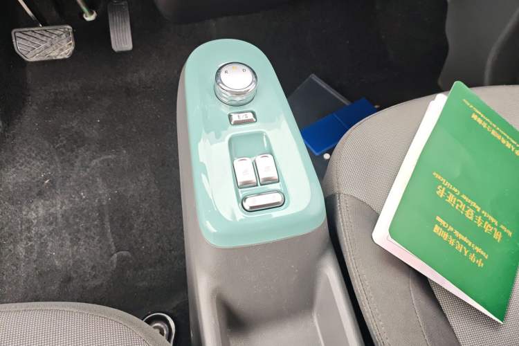 Used Qiyuan Lumin 2022 210km Sweet Edition