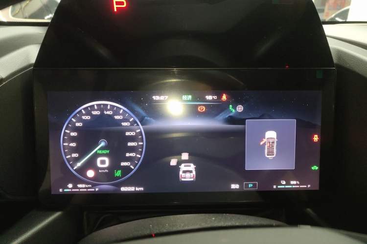 Used Haval Raptor New Energy 2024 Hi4 102 Pro
