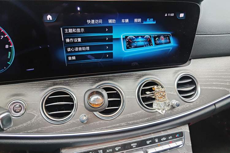 Used Mercedes-Benz E-Class New Energy 2022 Restyled E 350 e L Plug-in Hybrid Sports Sedan
