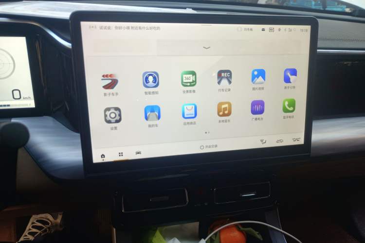 Used GAC Trumpchi GS8 2024 Linghang Series 2.0 TGDI Two-Wheel Drive Luxury Smart Connectivity Version
