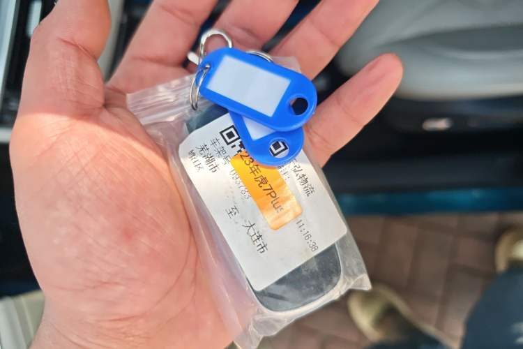 Used Chery Tiggo 7 PLUS New Energy 2023 1.5T ZhiShang Trim Interior 1