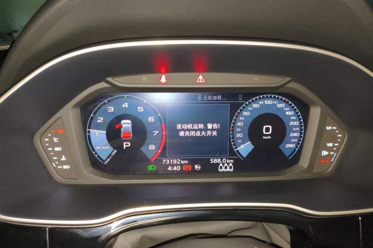 Used Audi Q3 2020 35 TFSI Fashion Dynamic Model