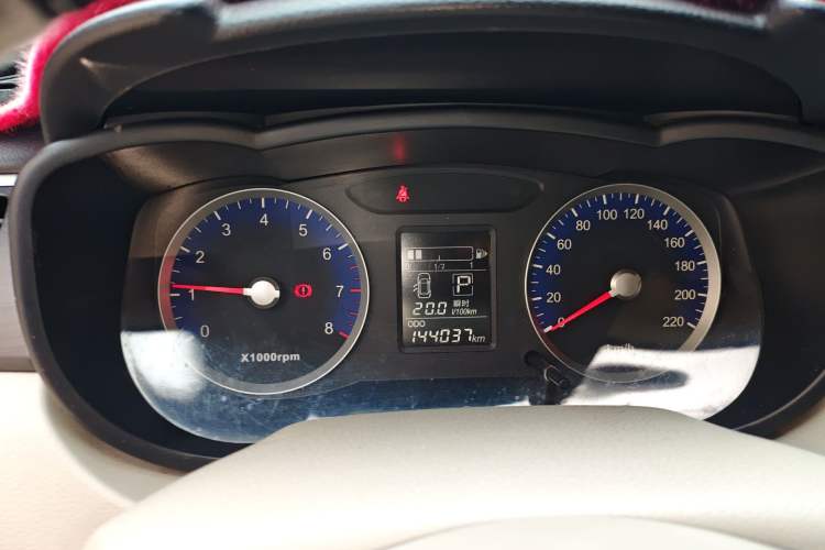 Used Venucia D50 2015 1.6L Automatic Fashion Edition
