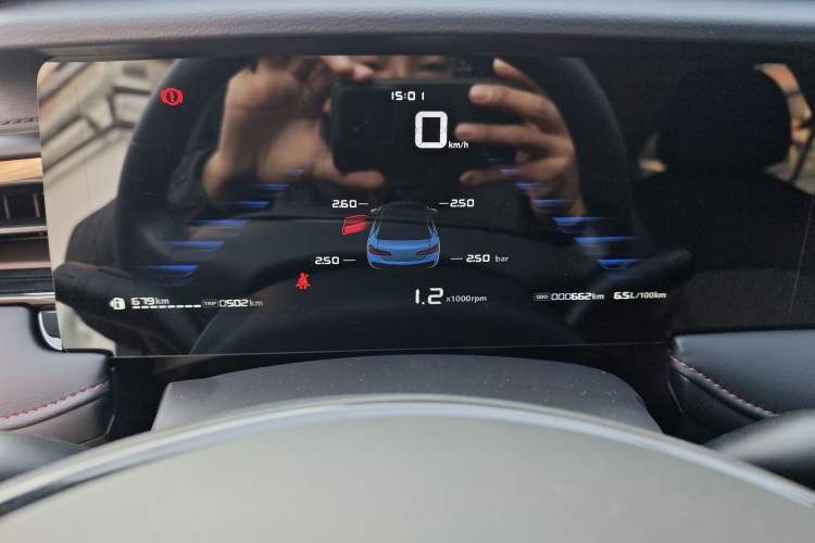 Used Roewe i5 2026 Model 1.5L Manual Comfort Version
