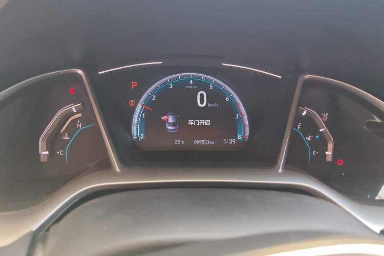 Used Honda Civic 2019 220TURBO CVT Dynamic Edition China V