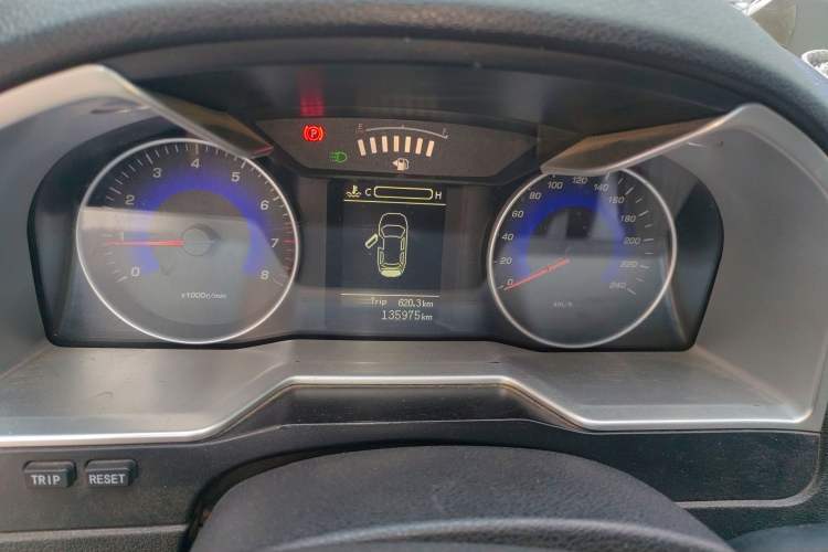 Used Geely Auto Emgrand 2014 Sedan 1.5L Manual Fashion Edition
