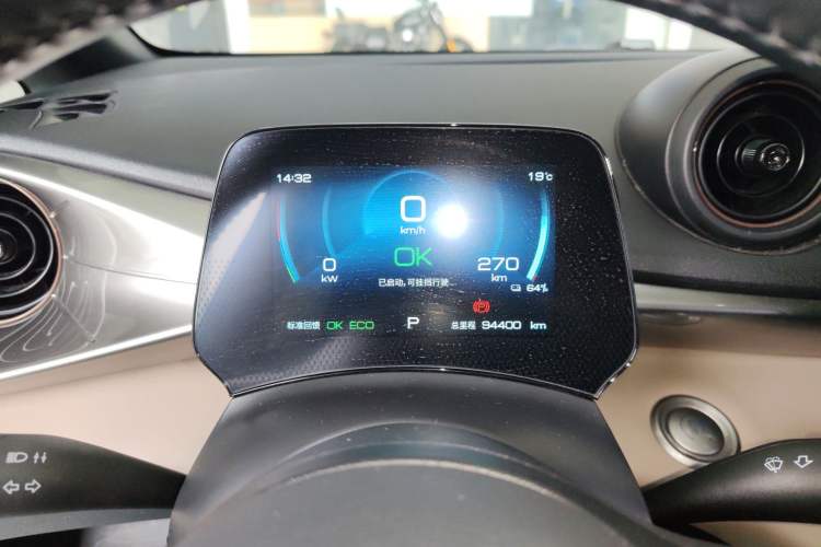 Used BYD Dolphin 2023 420 km Fashion Edition Instrument Cluster