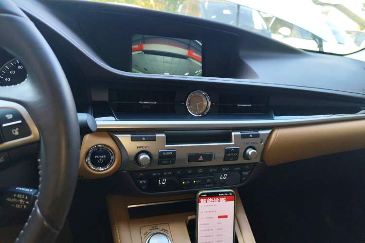 Used Lexus ES 2017 300h Mark Levinson Comfort Edition
