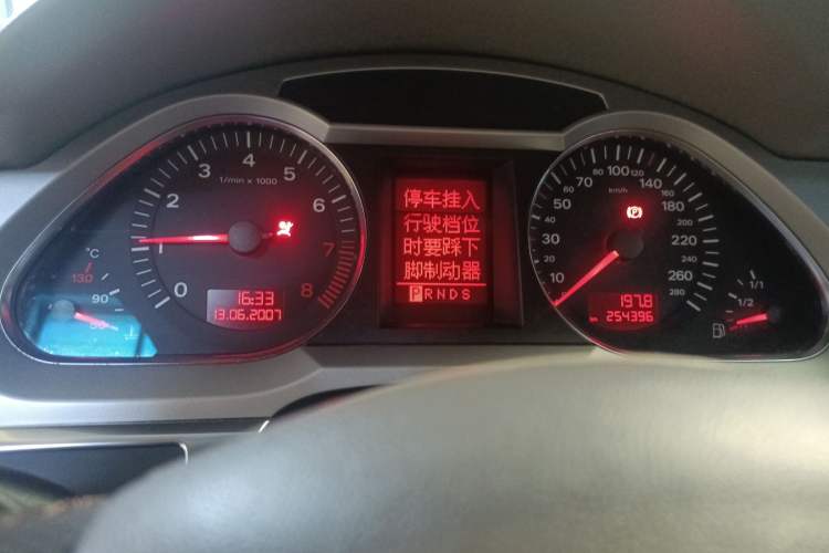 Used Audi A6L 2008 2.8 FSI Prestige Edition Instrument Cluster