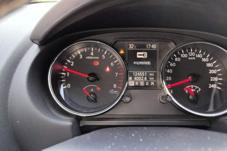 Used Nissan Qashqai 2012 2.0 XV LE CVT 2WD
