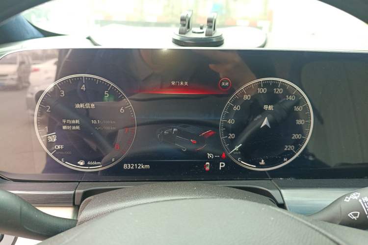 Used Buick GL8 2020 ES Land Cruiser 653T Comfort Edition