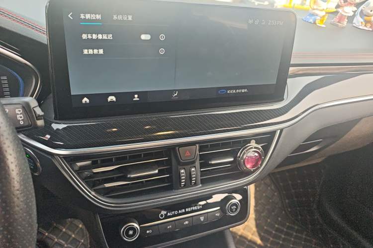 Used Ford Focus 2021 Hatchback EcoBoost 180 Automatic ST Line Audio And AC Panel