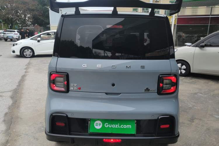 Used Geely Galaxy Panda 2025 210km Panda Kart
