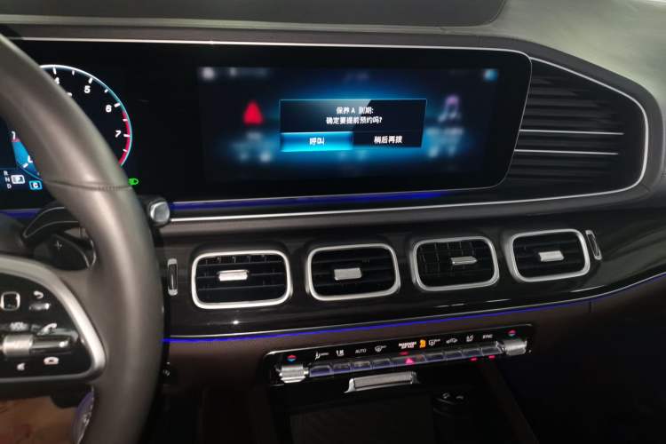 Used Mercedes-Benz GLE 2020 GLE 350 4MATIC Fashion Model
