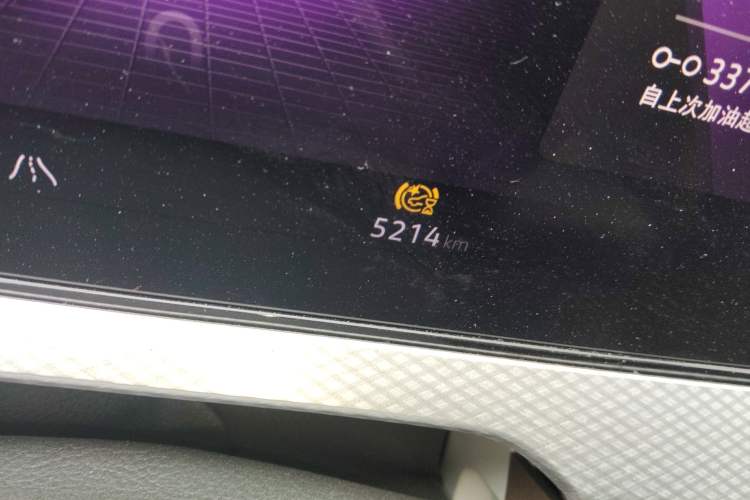 Used Volkswagen Tavendor 2023 380TSI Four-Wheel Drive R-Line Cruise Edition