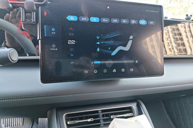 Used BYD Qin L 2024 DM-i 80KM Beyond Model Audio And AC Panel