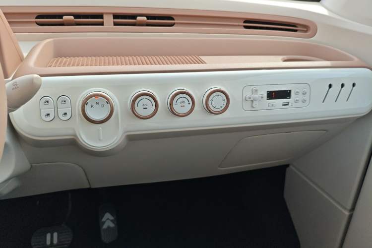 Used Bestune Pony 2026 Model 222km Agile Horse Audio And AC Panel