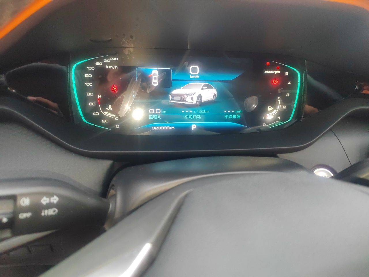 Dongfeng Aeolus Yixuan MAX 2023 1.5T Ultra-Stylish Trendsetting Dad Edition — снимка 11