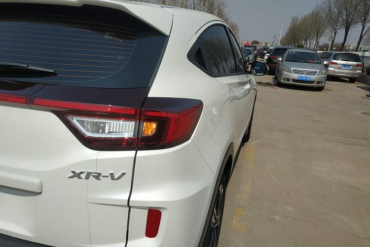 Used Honda XR-V 2020 1.5L CVT Luxury Edition