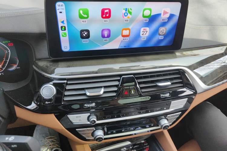 Used BMW 6 Series GT 2021 630i M Sport Package Audio And AC Panel