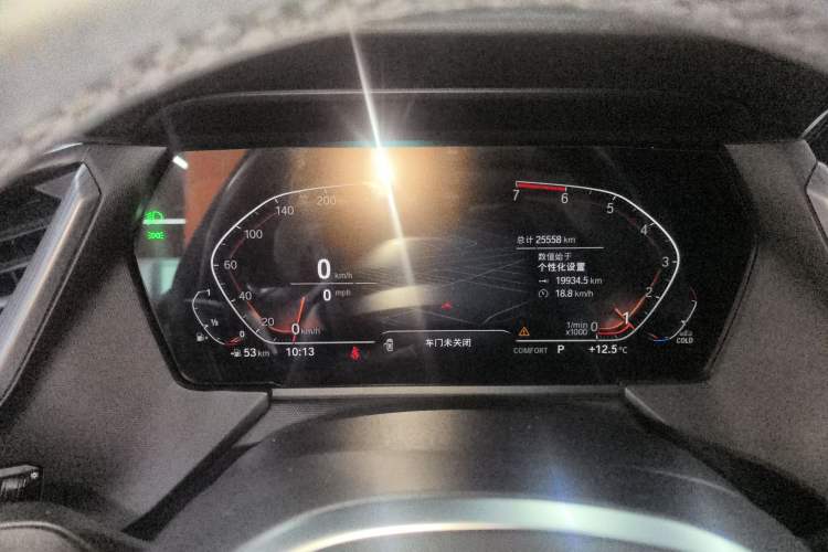 Used BMW 2 Series (Import) 2021 225i Four-Door Coupe M Sport Night Edition