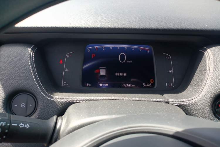 Used Honda LIFE 2023 1.5L CVT SPORT Exciting Edition
