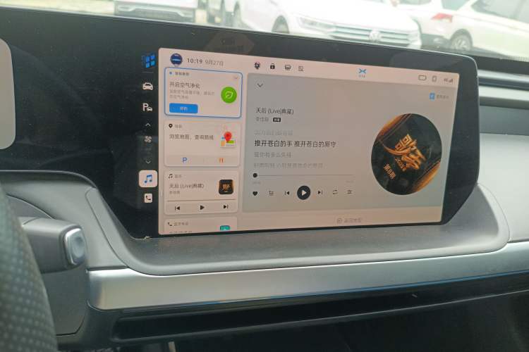 Used XPeng P7 2022 625E
