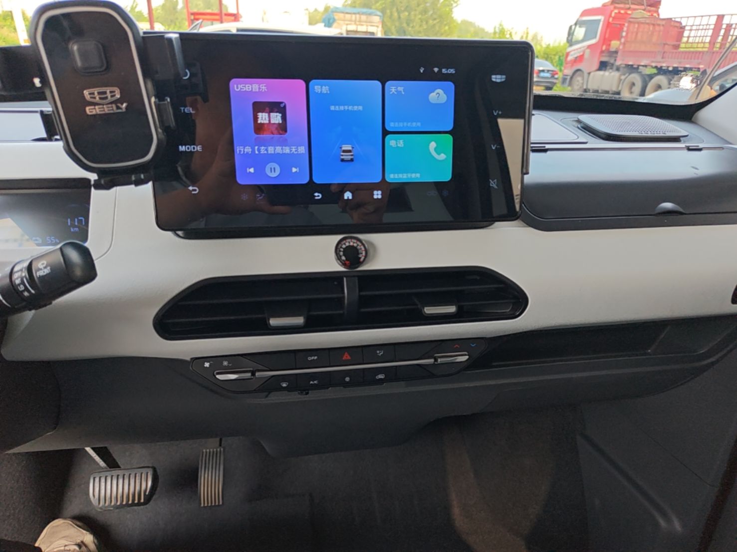 Geely Galaxy Panda 2024 Panda Mini 200km Endurance Bear — снимка 15