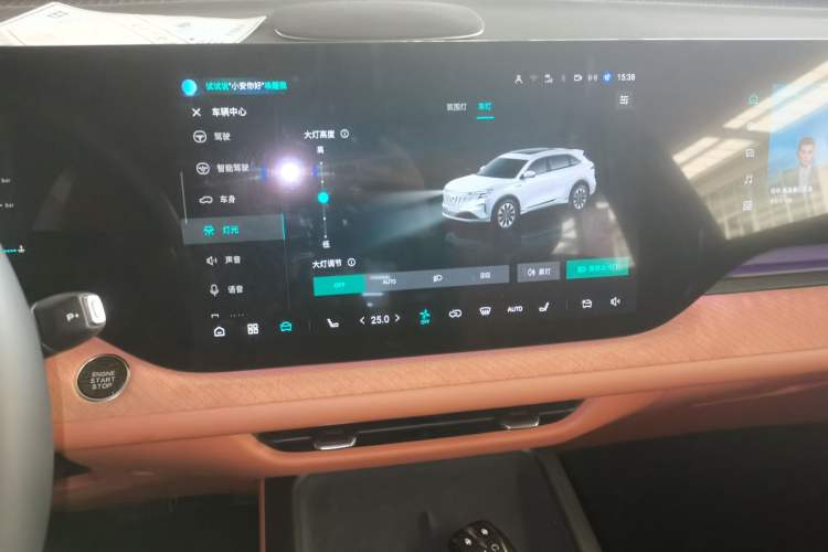 Used Changan CS75 PLUS 2025 4th Generation UItra 2.0T New Blue Whale Smart Intelligent Powertrain Version
