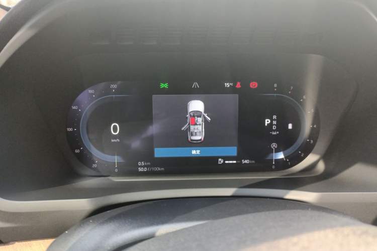 Used Volvo XC90 2023 B5 SmartDrive Luxury Edition 7 Seats