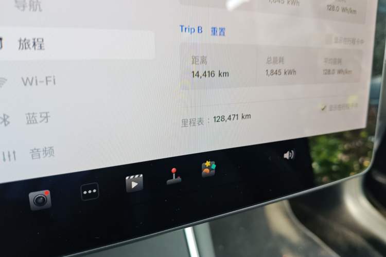 Used Tesla Model 3 2020 Revised Version Standard Range Rear-Wheel Drive – Upgraded Edition