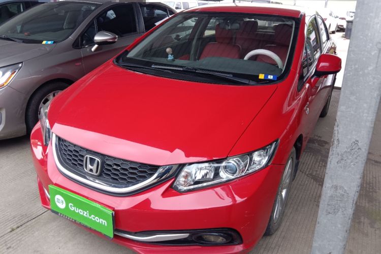 Used Honda Civic 2014 1.8L Automatic Classic Edition