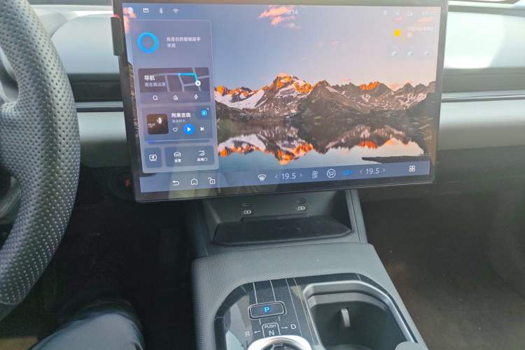 Used Toyota bZ5 2025 Model 550 JOY Audio And AC Panel