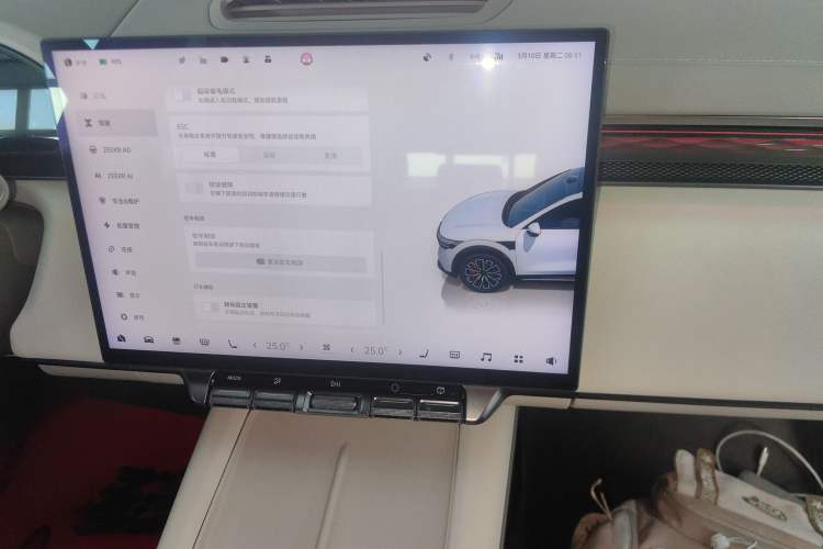 Used Zeekr 7X 2025 100 kWh Long-Range Rear-Wheel Drive with Intelligent Driving Features
