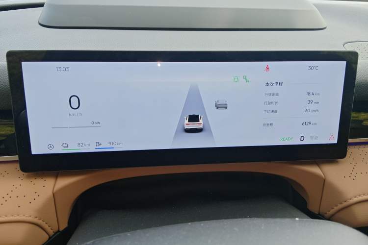 Used Geely Galaxy Galaxy 8 2025 130km EM-i Flagship Edition