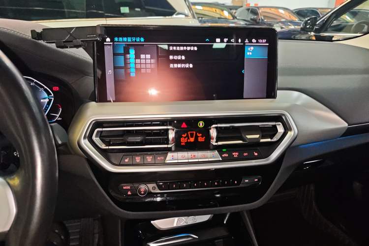 Used BMW iX3 2022 Leading Type Audio And AC Panel