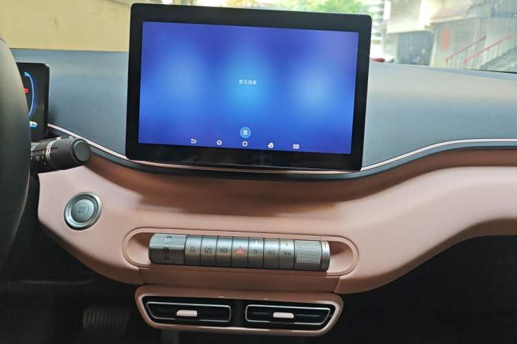 Used BYD Seagull 2023 Free Edition Audio And AC Panel